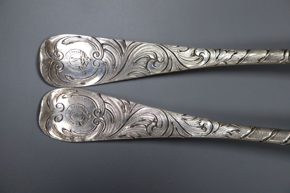 A pair of George II Scottish silver berry spoons, James Mitchell I, Edinburgh, 1754, 21.2cm, 4.5 oz.